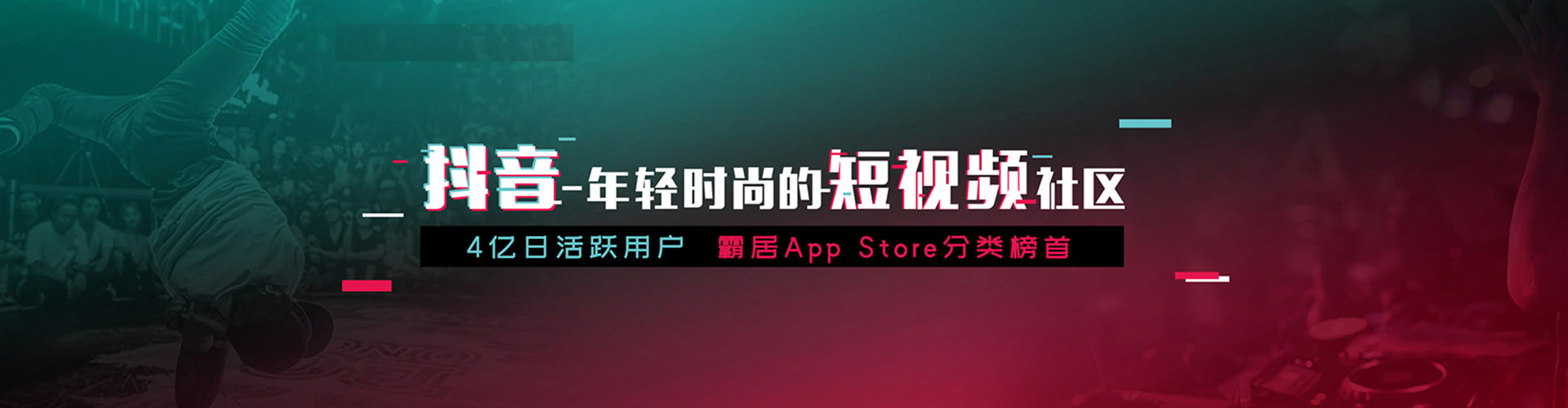 沙鹿百度竞价托管