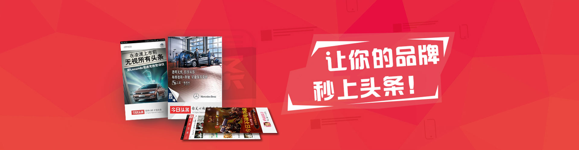 沙鹿百度优化推广