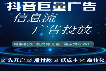 百度SEM竞价推广的优化技巧：某医疗机构的成功案例