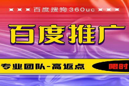 信息流广告效果评测：百度案例深度解析