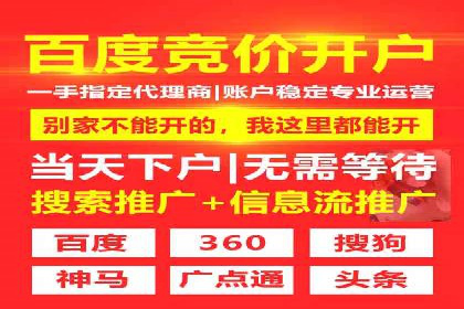 抖音信息流代理案例：助力品牌实现口碑传播