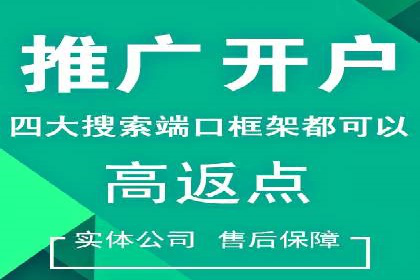 精准定位：信息流广告在某领域的成功应用
