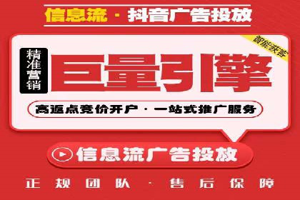 谷歌SEM广告优化技巧：如何提高广告点击率